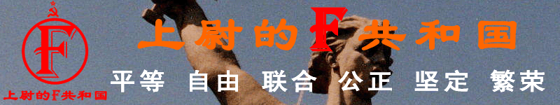 ��ξ��F���͹� ƽ�� ���� ���� ���� �ᶨ ����