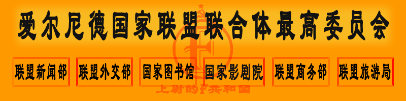 ��ξ��F���͹�