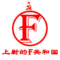 ��ξ��F���͹�